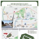 담양에너지 이미지