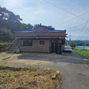 강화경기장 BMX경기장 이미지