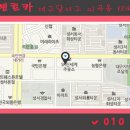 새한글로벌렌트카 이미지