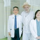 관문병원 후생신보
