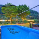 크레파스펜션 이미지