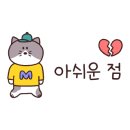 헤어큐 이미지