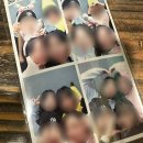 미즈미아 이미지