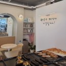 하쿠나마타타베이커리 이미지
