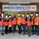 오창시장 이미지