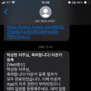 나눔오일모터스 | 제1회 타운카 차주 운영 후기 공모전