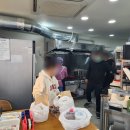 을찌로국물떡볶이 - 서귀포시 서문로 11 | 을찌로국물떡볶이