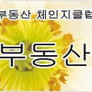 (주)다우리치 이미지