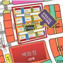 세종조이타워 네이버블로그