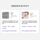 필그램 이미지
