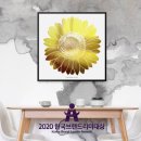 농업회사법인어스주식회사 이미지