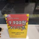 수안경원 이미지