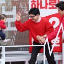 사우사거리 이미지