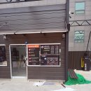 토니카워시 이미지