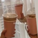 불스떡볶이&철판콩나물 이미지