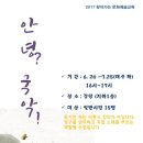 버드내도서관 강당 이미지