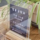 법률사무소CW 이미지