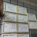 와촌손칼국수본점 | [강화도] 강화도 맛집 추천, 강화손칼국수 본점 바지락칼국수 솔직 후기