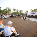 현대의수족 이미지