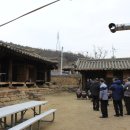 칠곡 지경당 이미지
