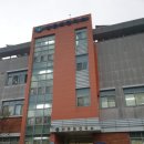 산본보건지소 이미지