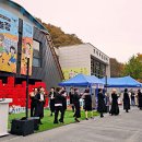 시골어부협동조합 이미지