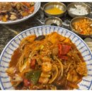 공화춘 - 고양시 일산동구 경의로 573 | 공화춘