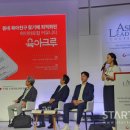 주식회사 다이노즈 이미지