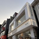 홍대 닭갈비 | 외국인 친구들 추천 맛집 홍대 장안닭갈비 소주 후기 *소주 건강하게 마시는 꿀팁*