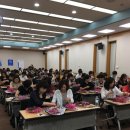 삼성해운대연수소 이미지