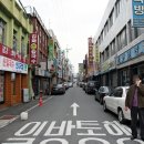 영광 여인숙 이미지