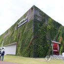 부산현대미술관 이미지