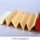 공주-68 이미지