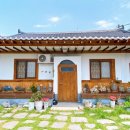 갑사한옥민박 이미지