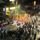 아우내3로 이미지