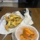 뚱이떡볶이 이미지