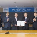 스마트종합상사 - 서구 백범로 940 | 스마트종합상사