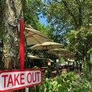 산모룽이 이미지