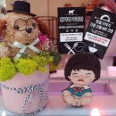 강내공인중개사사무소 이미지