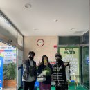 두류스포렉스