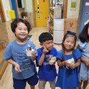 블루유치원 이미지