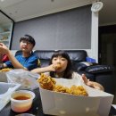 디디치킨 옥계점 이미지