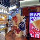 세일식당 이미지