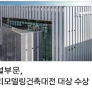 ㈜무한건설 - 8242 | ㈜무한건설
