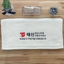 원단건축사사무소