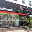 방배본가면옥 이미지