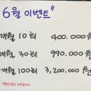 세종빌리아드 이미지