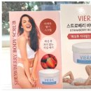대구에서 완벽한 왁싱 경험을 찾고 있다면, 대구바니바니뷰티&amp;왁싱 상인점을 추천해요!