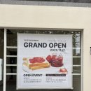 불당11로 | 11/21 화이트리에 천안 신불당 오픈 생식빵 후기 내돈내산