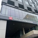 힐튼 가든 인 서울 강남 이미지